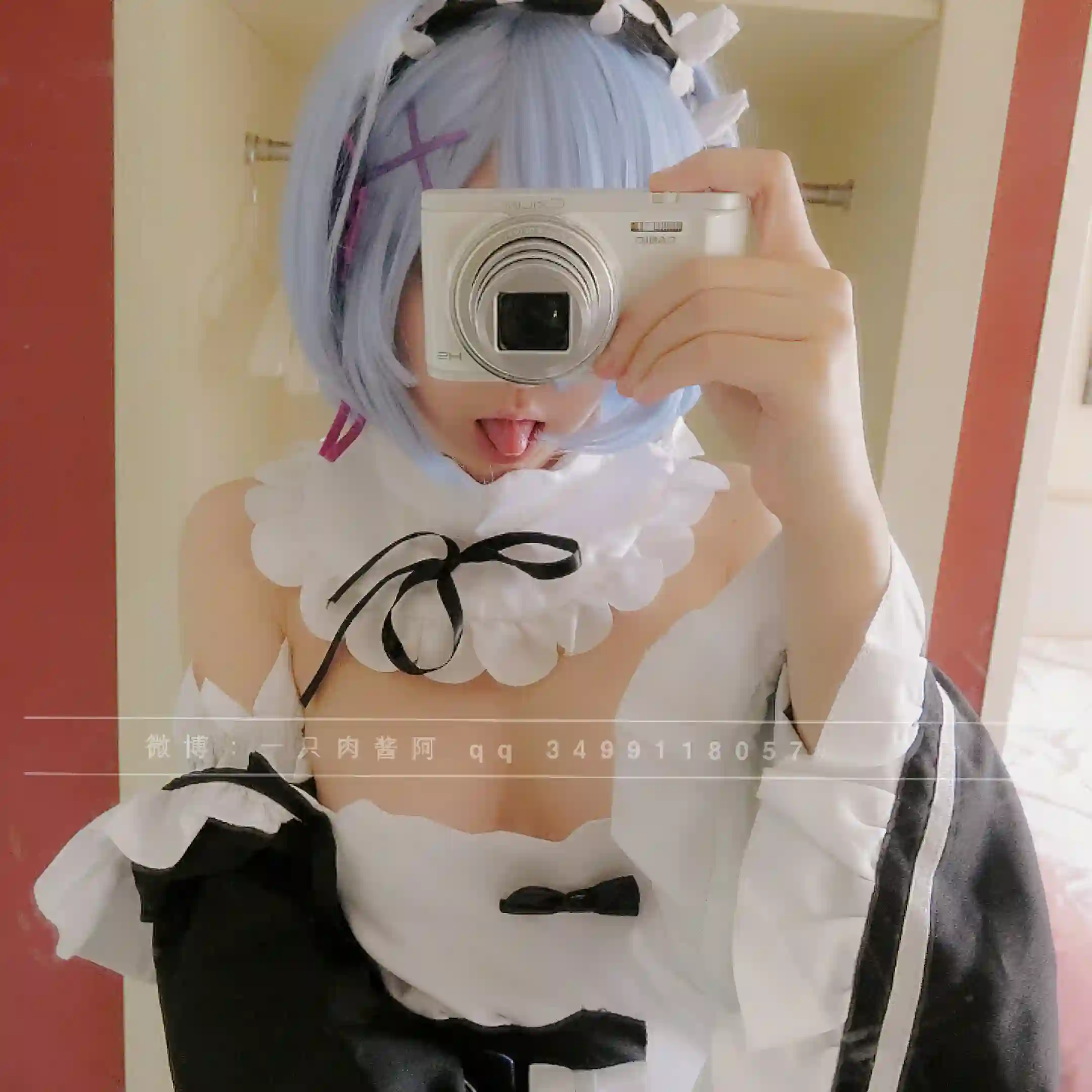 一只肉酱阿 (roujiangdajiba) cosplay Rem - ReZero (21).webp