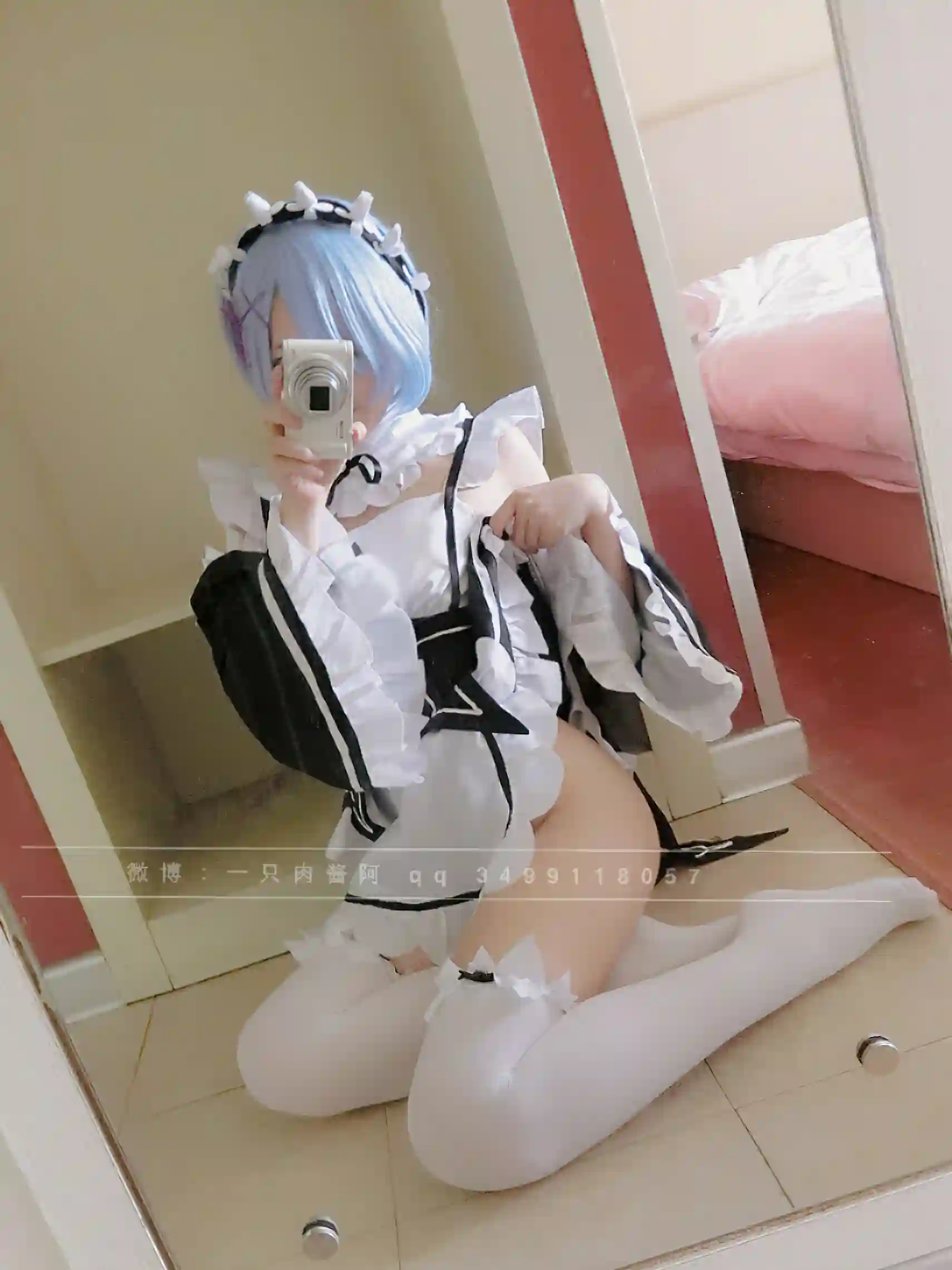 一只肉酱阿 (roujiangdajiba) cosplay Rem - ReZero (6).webp